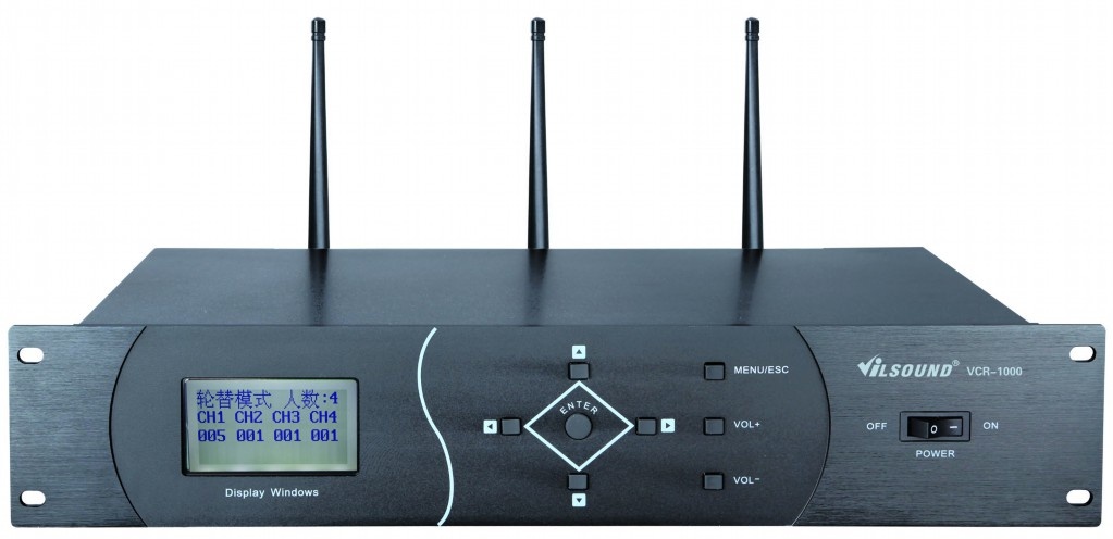 VCR-1000 wireless conference system(unlimited mics)